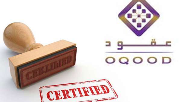 NM-Law-Blog-MAKE-SURE-THE-OQOOD-CERTIFICATES-ARE-ISSUED-ON-TIME